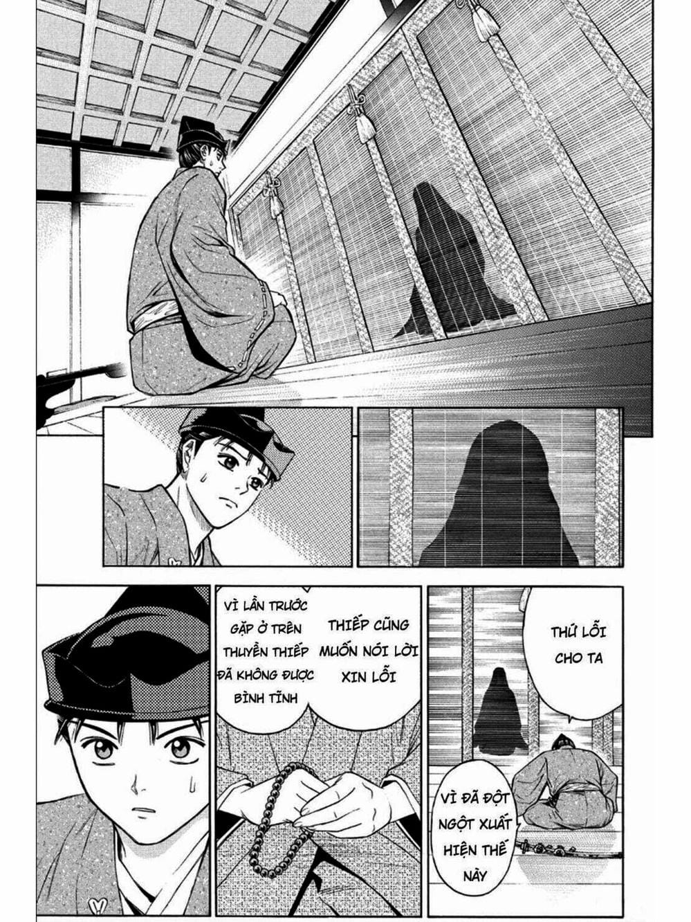 Truyện Tranh Thiếu Niên Vương - Shana Oh Yoshitsune trang 6