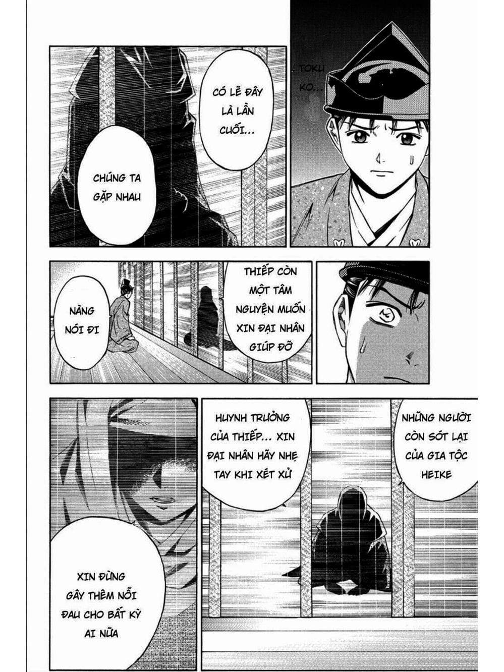 Truyện Tranh Thiếu Niên Vương - Shana Oh Yoshitsune trang 6