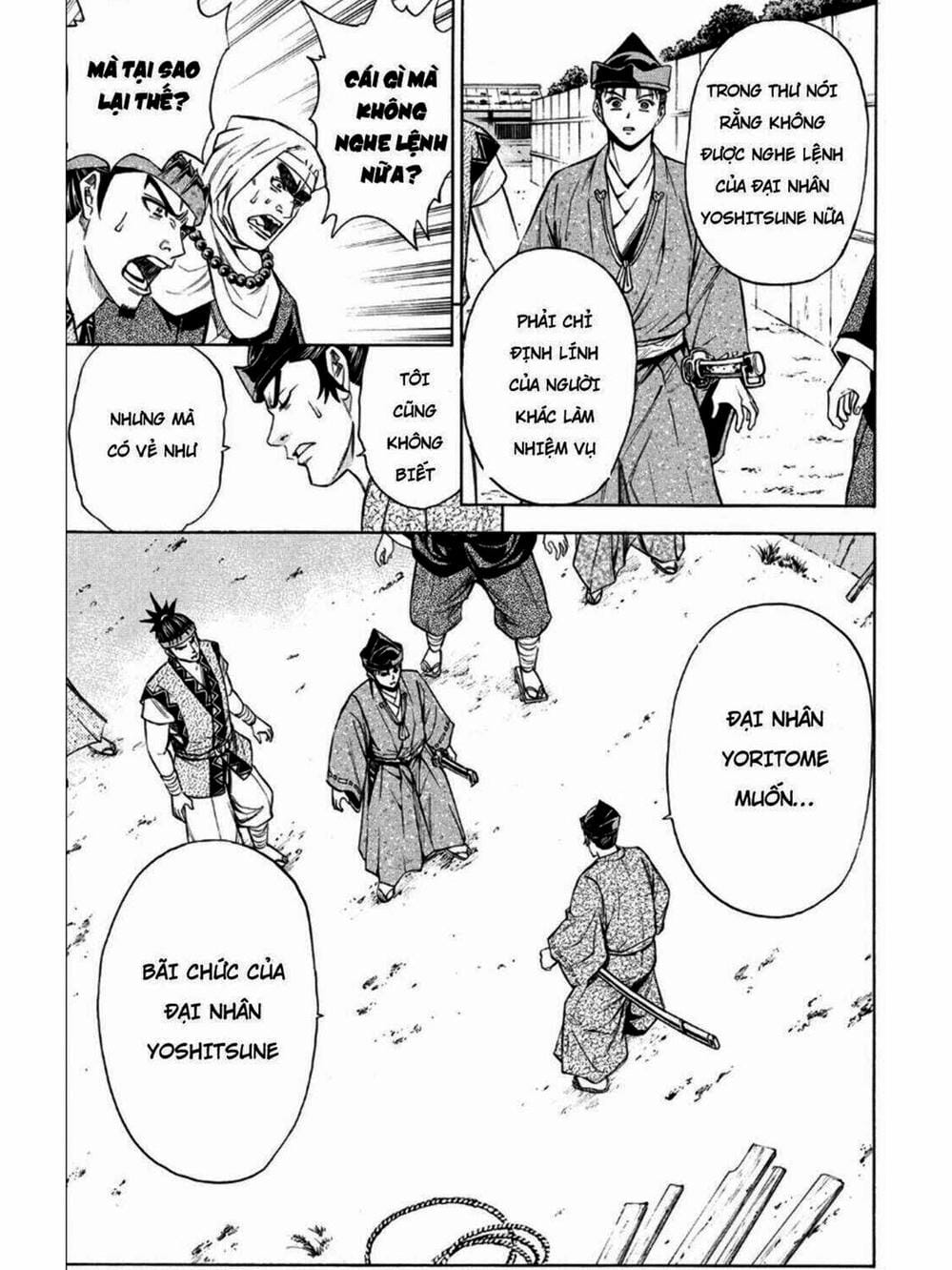 Truyện Tranh Thiếu Niên Vương - Shana Oh Yoshitsune trang 6