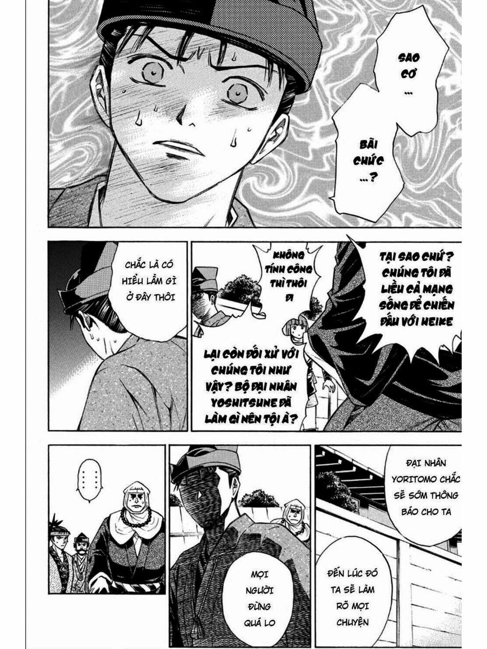 Truyện Tranh Thiếu Niên Vương - Shana Oh Yoshitsune trang 6