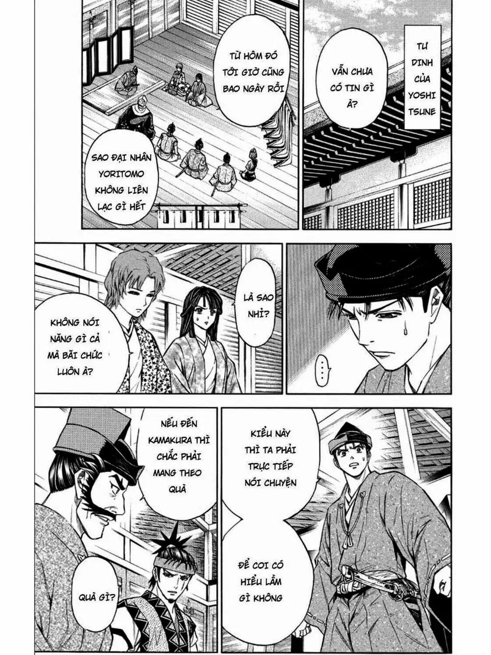 Truyện Tranh Thiếu Niên Vương - Shana Oh Yoshitsune trang 6