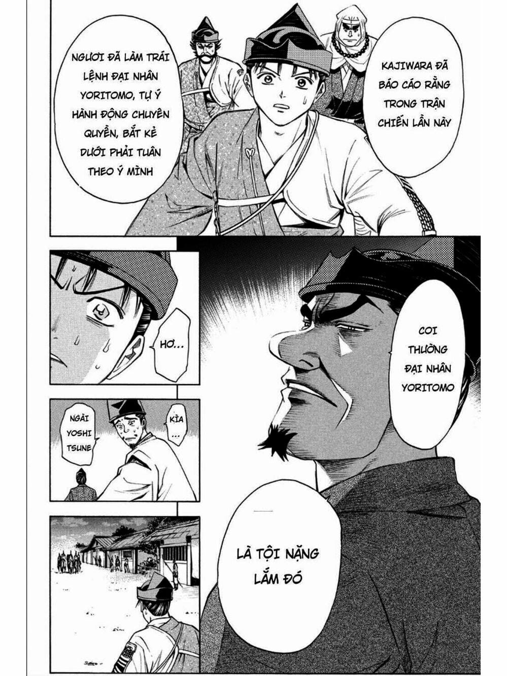 Truyện Tranh Thiếu Niên Vương - Shana Oh Yoshitsune trang 6