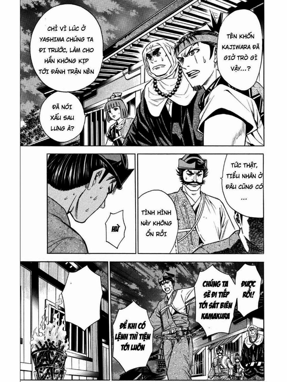 Truyện Tranh Thiếu Niên Vương - Shana Oh Yoshitsune trang 6