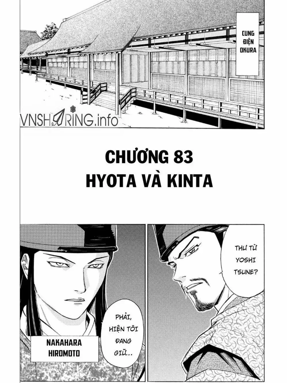 Truyện Tranh Thiếu Niên Vương - Shana Oh Yoshitsune trang 6