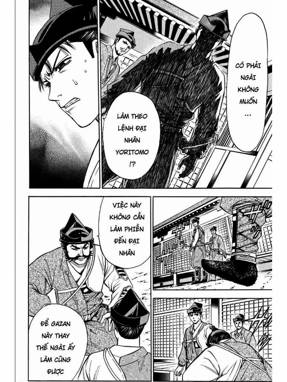 Truyện Tranh Thiếu Niên Vương - Shana Oh Yoshitsune trang 6