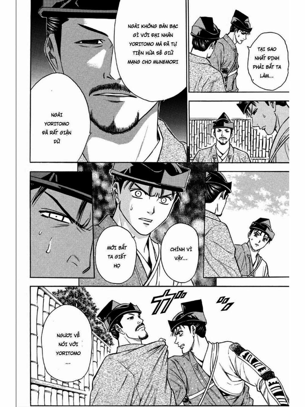 Truyện Tranh Thiếu Niên Vương - Shana Oh Yoshitsune trang 6