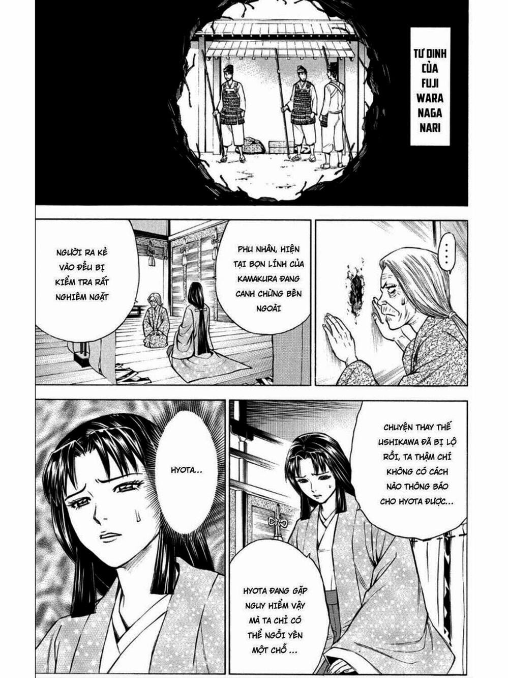 Truyện Tranh Thiếu Niên Vương - Shana Oh Yoshitsune trang 6