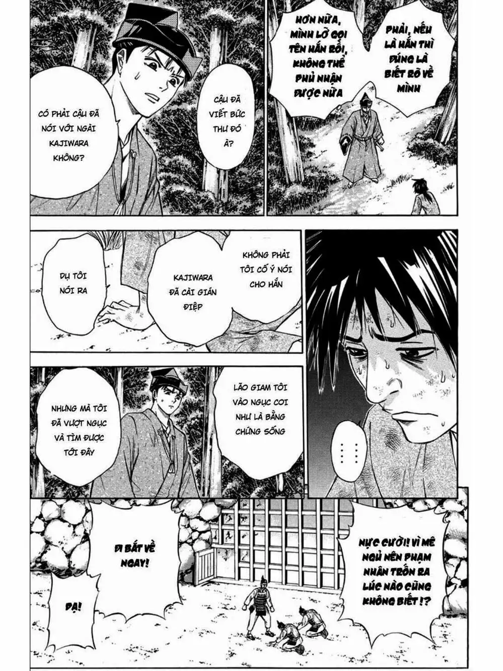 Truyện Tranh Thiếu Niên Vương - Shana Oh Yoshitsune trang 6