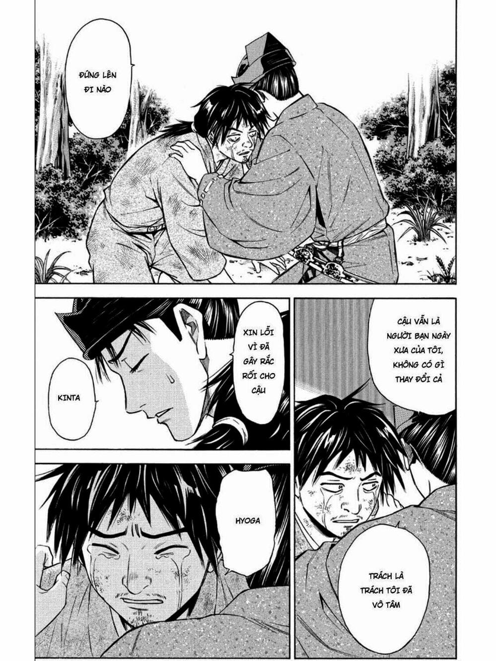 Truyện Tranh Thiếu Niên Vương - Shana Oh Yoshitsune trang 6