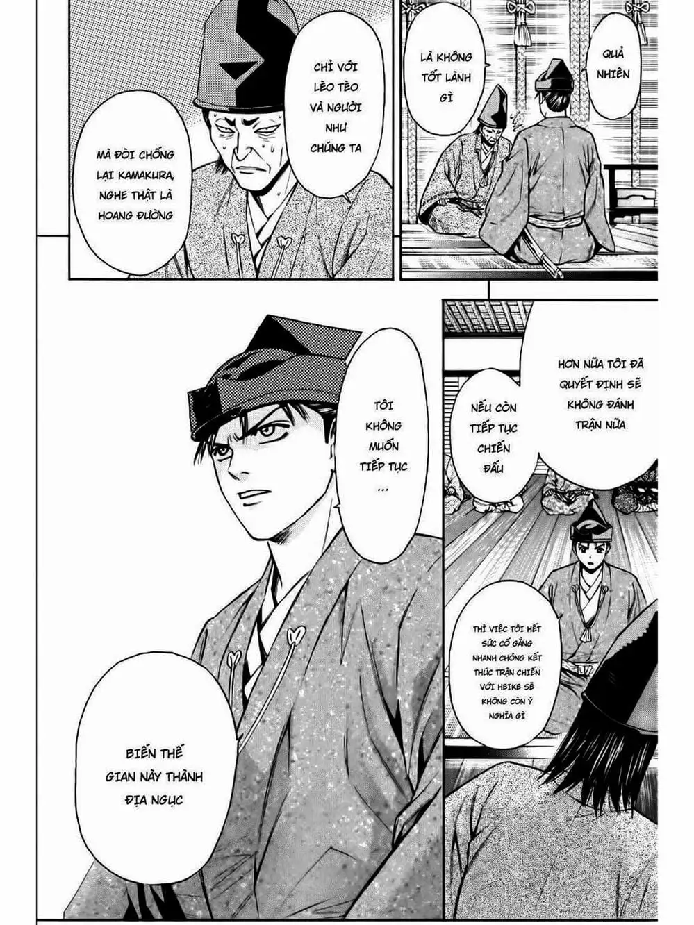 Truyện Tranh Thiếu Niên Vương - Shana Oh Yoshitsune trang 6