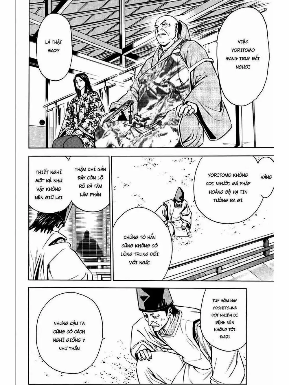Truyện Tranh Thiếu Niên Vương - Shana Oh Yoshitsune trang 6