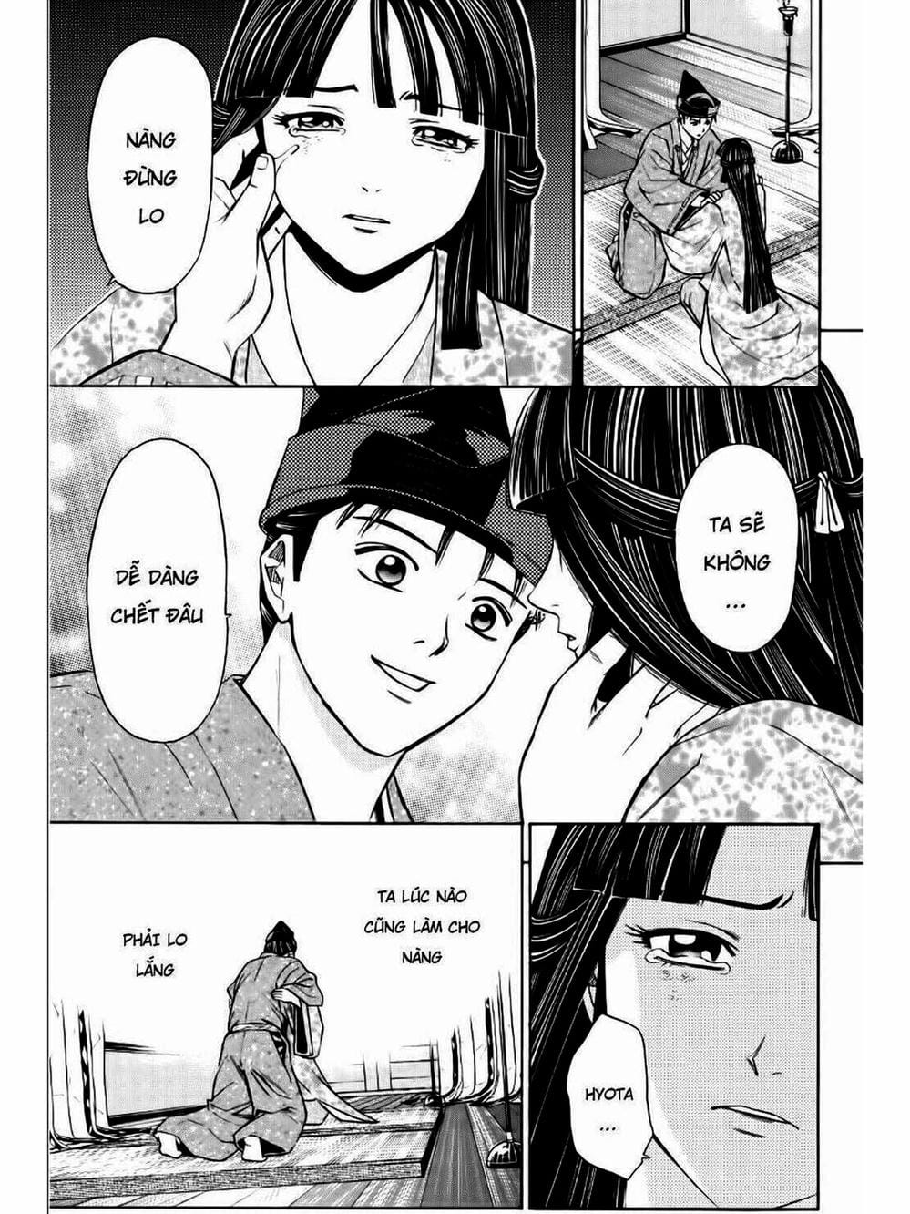 Truyện Tranh Thiếu Niên Vương - Shana Oh Yoshitsune trang 6