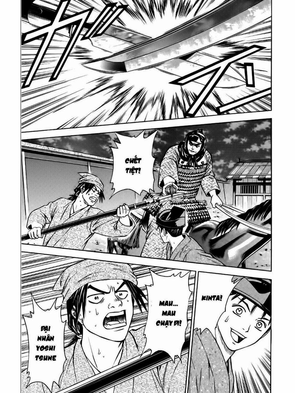 Truyện Tranh Thiếu Niên Vương - Shana Oh Yoshitsune trang 6