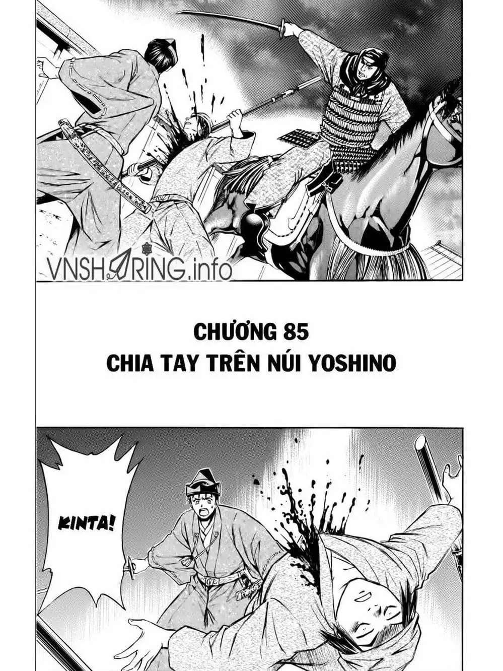 Truyện Tranh Thiếu Niên Vương - Shana Oh Yoshitsune trang 6