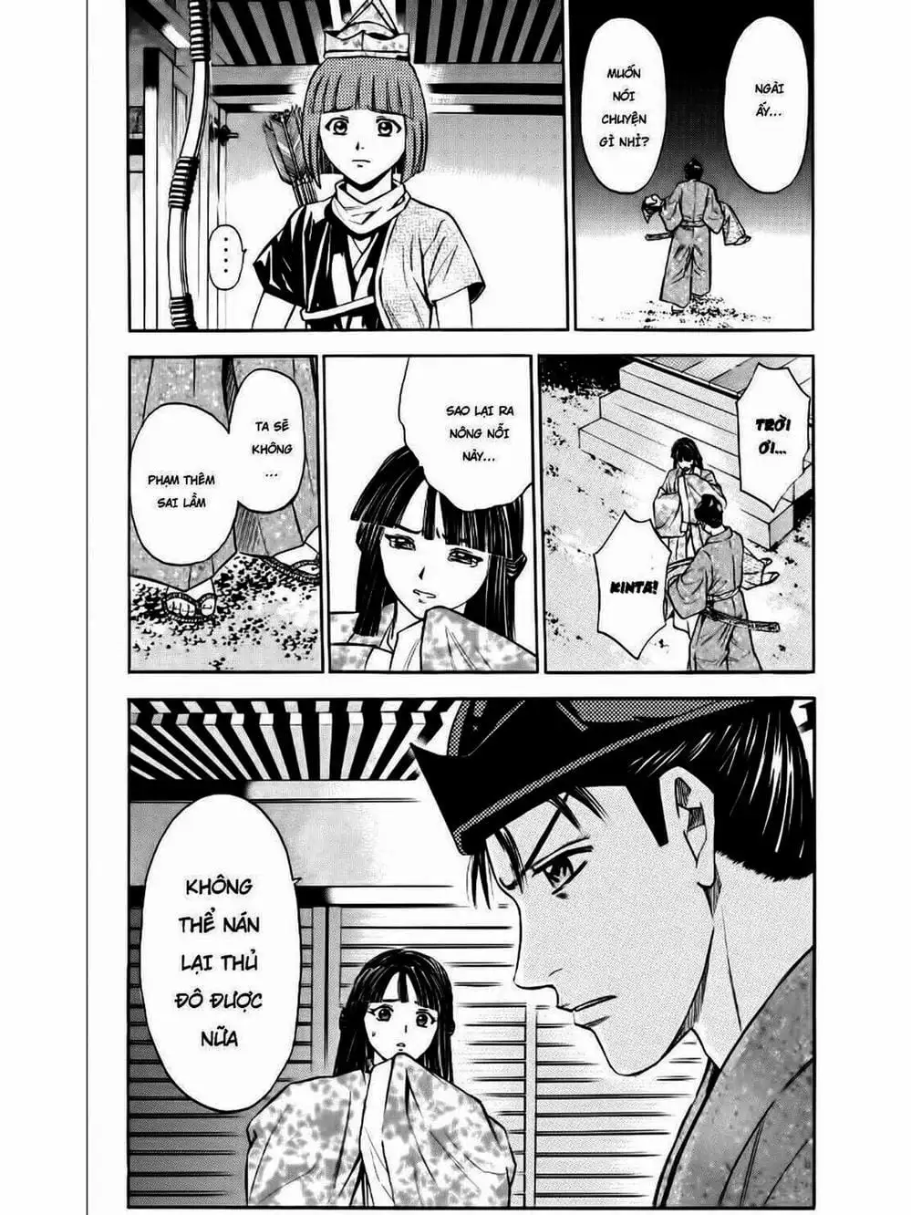 Truyện Tranh Thiếu Niên Vương - Shana Oh Yoshitsune trang 6