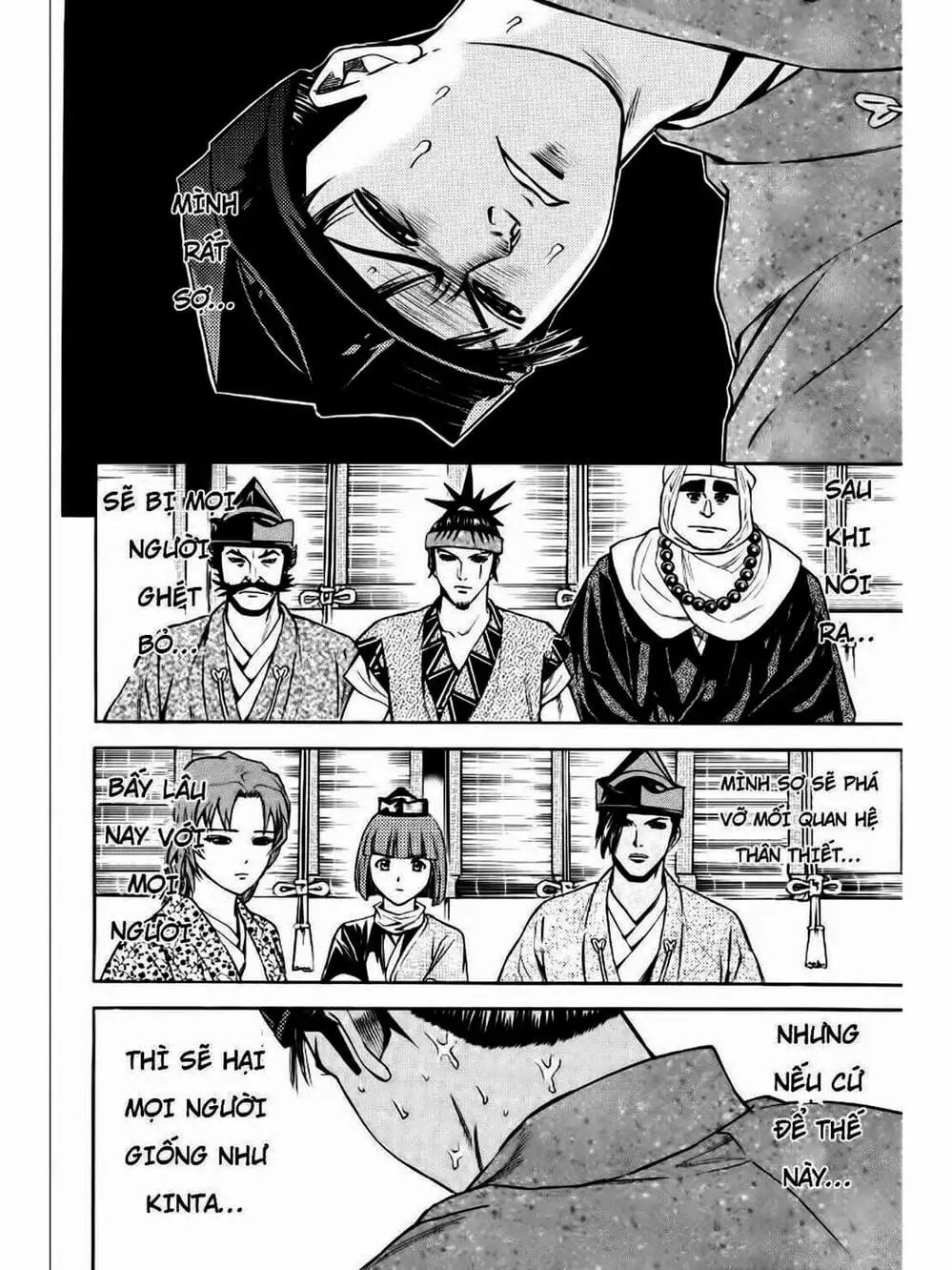 Truyện Tranh Thiếu Niên Vương - Shana Oh Yoshitsune trang 6