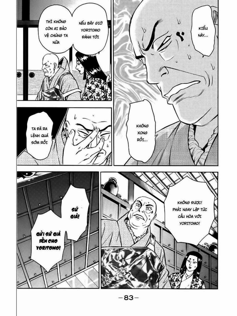 Truyện Tranh Thiếu Niên Vương - Shana Oh Yoshitsune trang 6