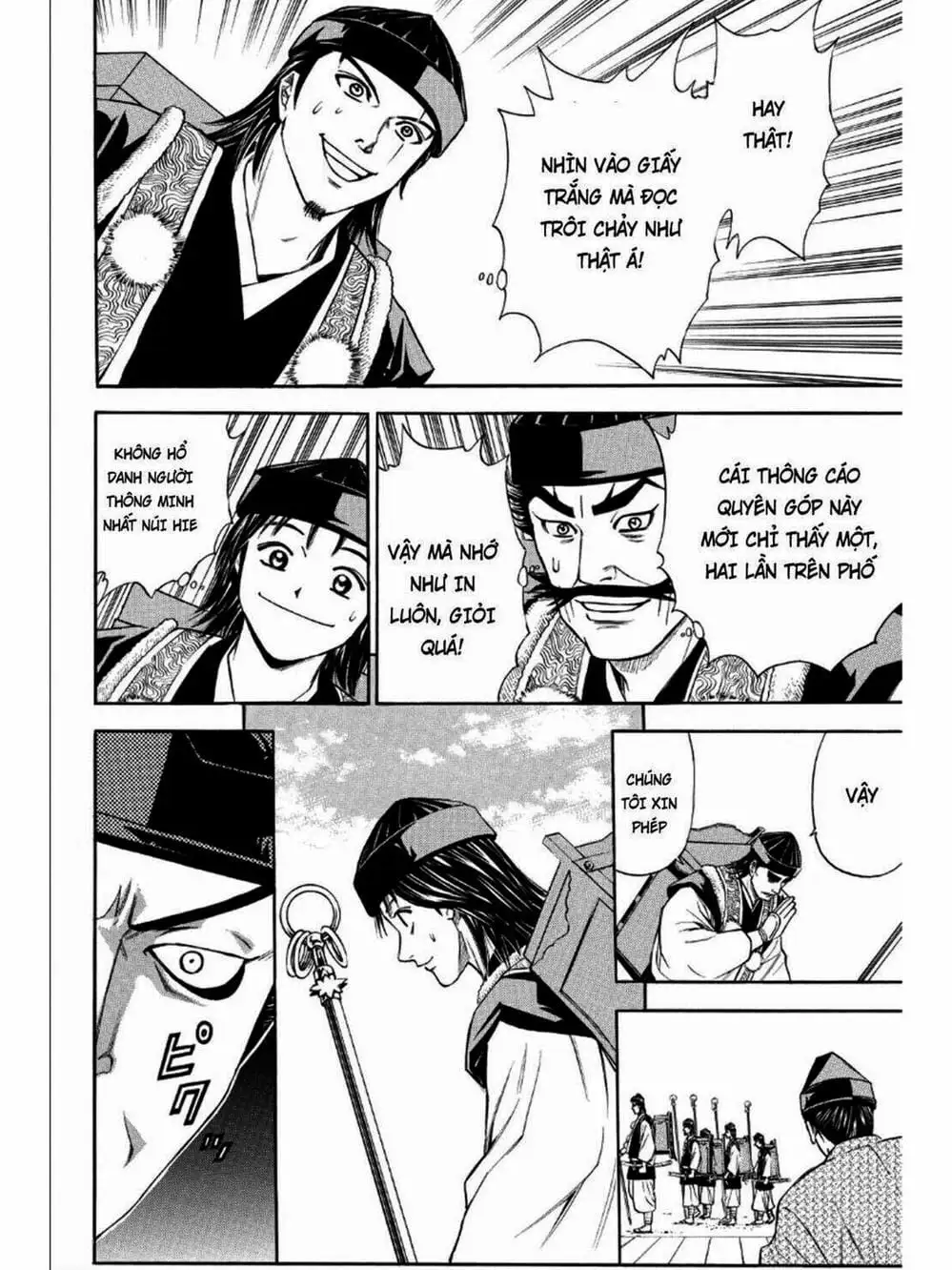 Truyện Tranh Thiếu Niên Vương - Shana Oh Yoshitsune trang 6