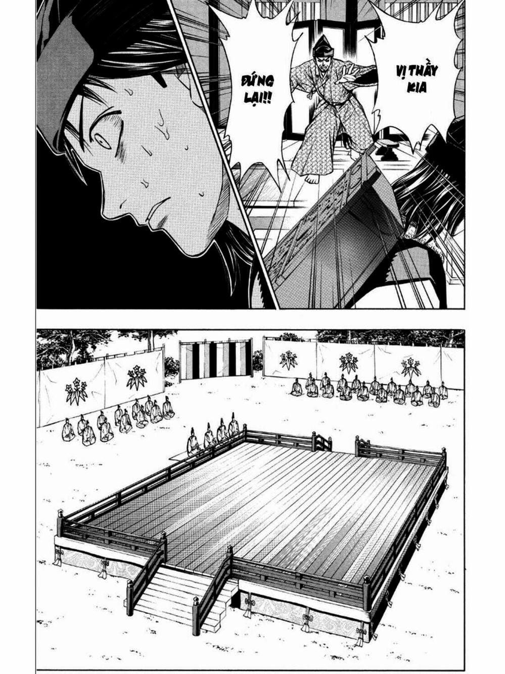 Truyện Tranh Thiếu Niên Vương - Shana Oh Yoshitsune trang 6