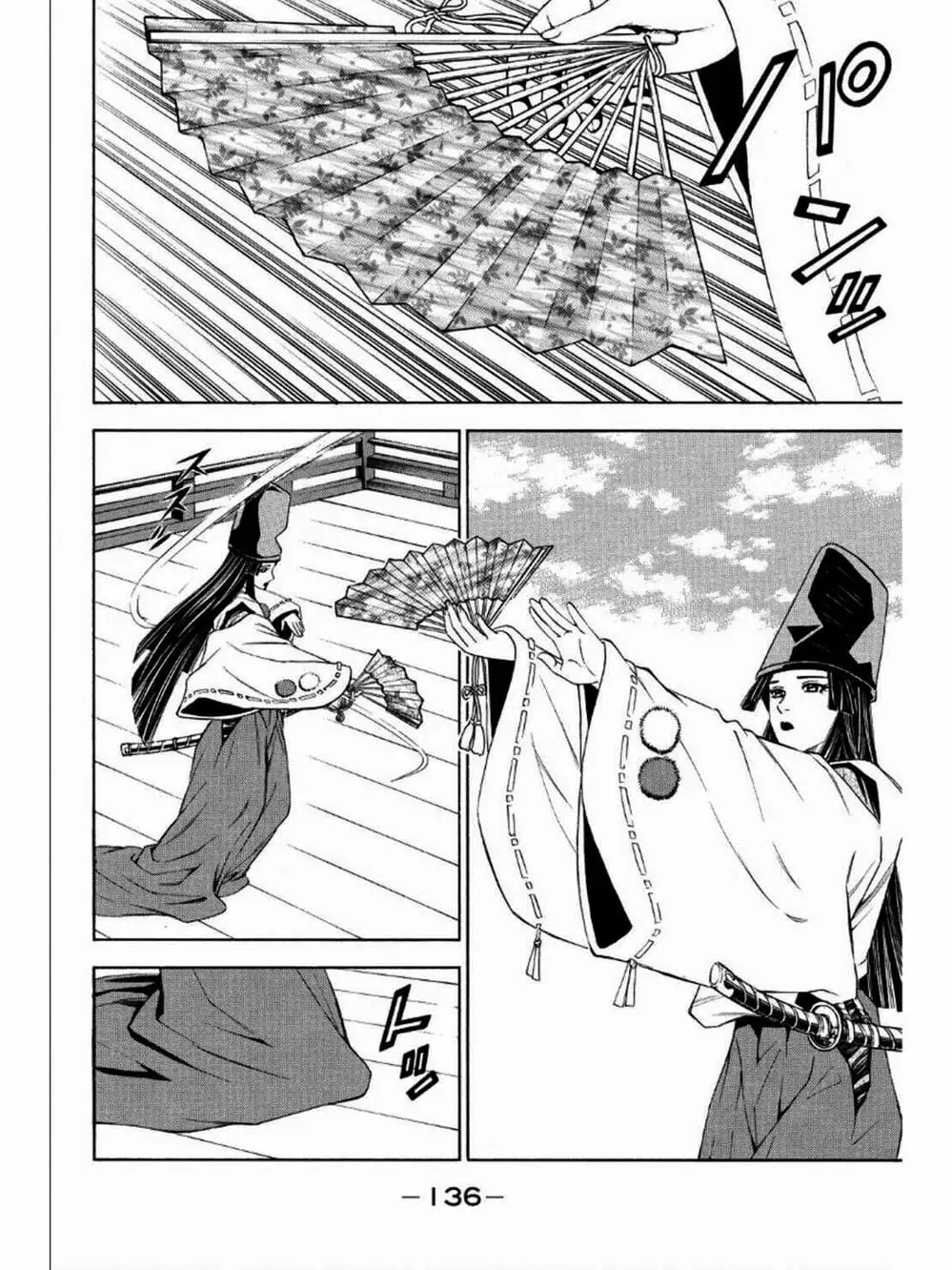 Truyện Tranh Thiếu Niên Vương - Shana Oh Yoshitsune trang 6