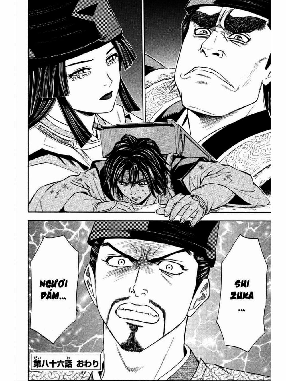 Truyện Tranh Thiếu Niên Vương - Shana Oh Yoshitsune trang 6