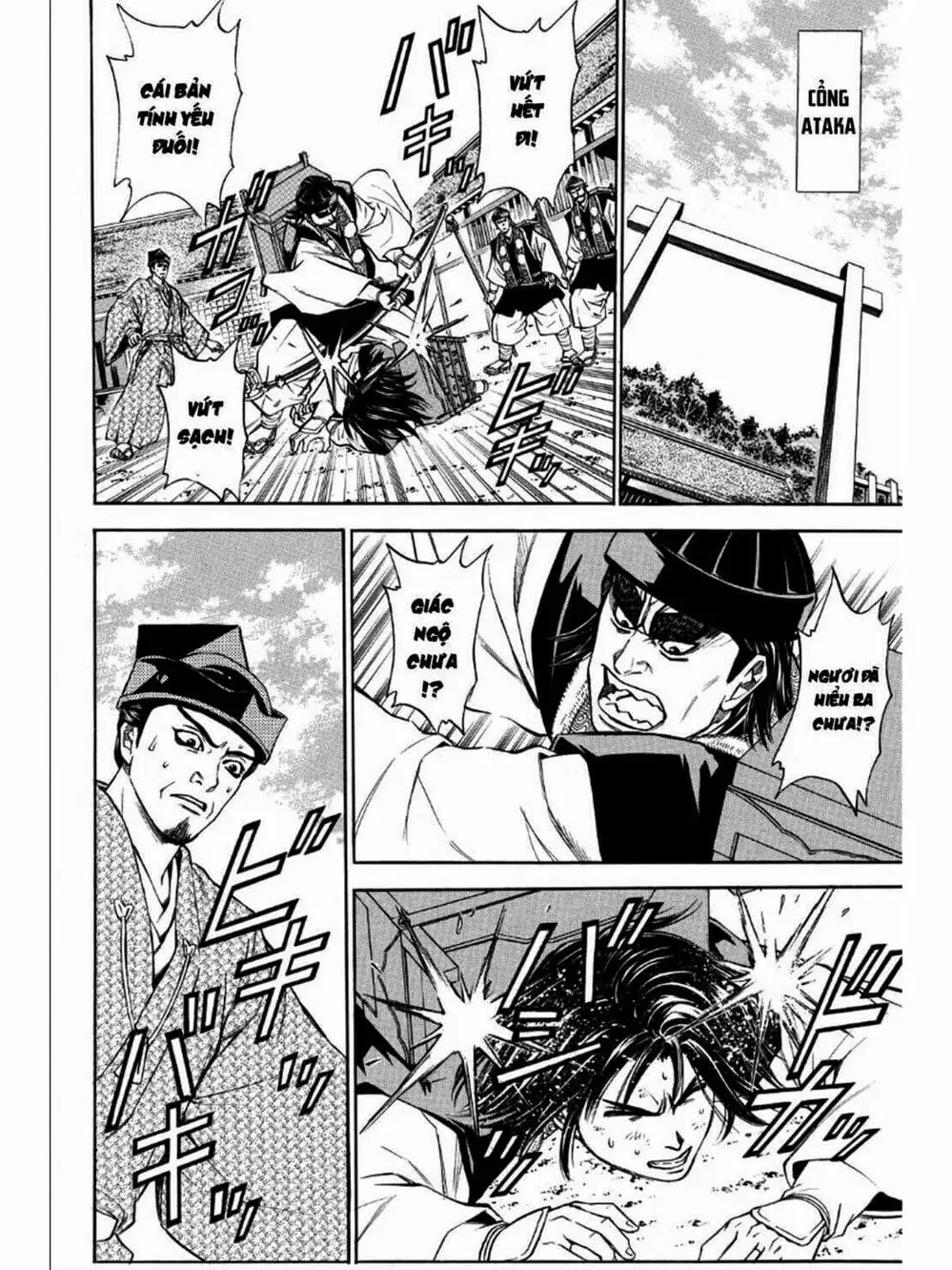 Truyện Tranh Thiếu Niên Vương - Shana Oh Yoshitsune trang 6