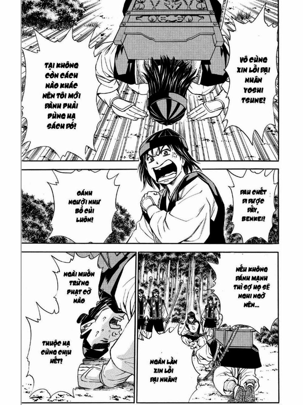 Truyện Tranh Thiếu Niên Vương - Shana Oh Yoshitsune trang 6