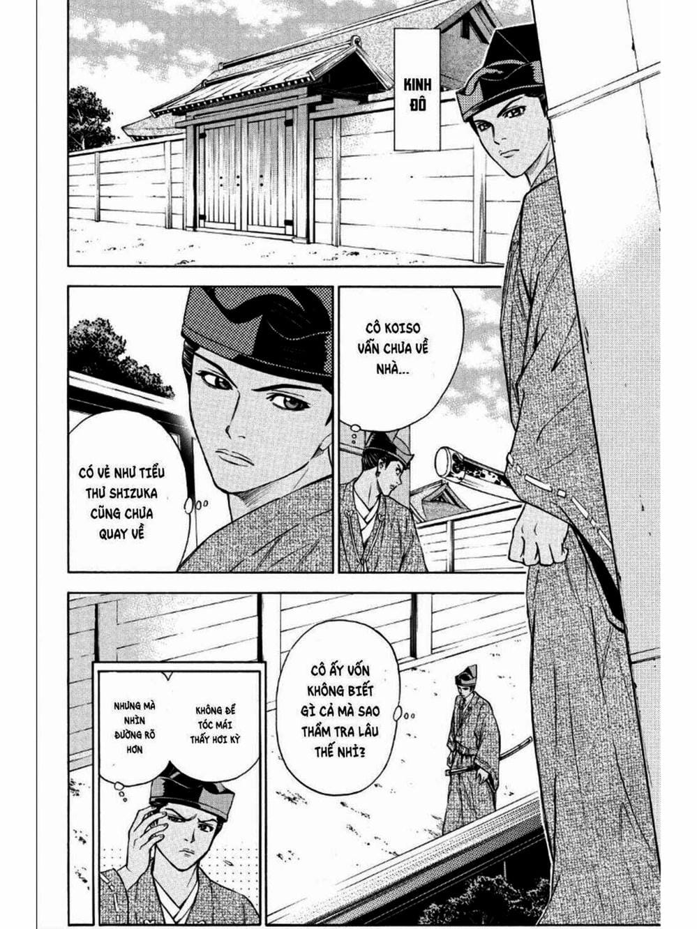 Truyện Tranh Thiếu Niên Vương - Shana Oh Yoshitsune trang 6