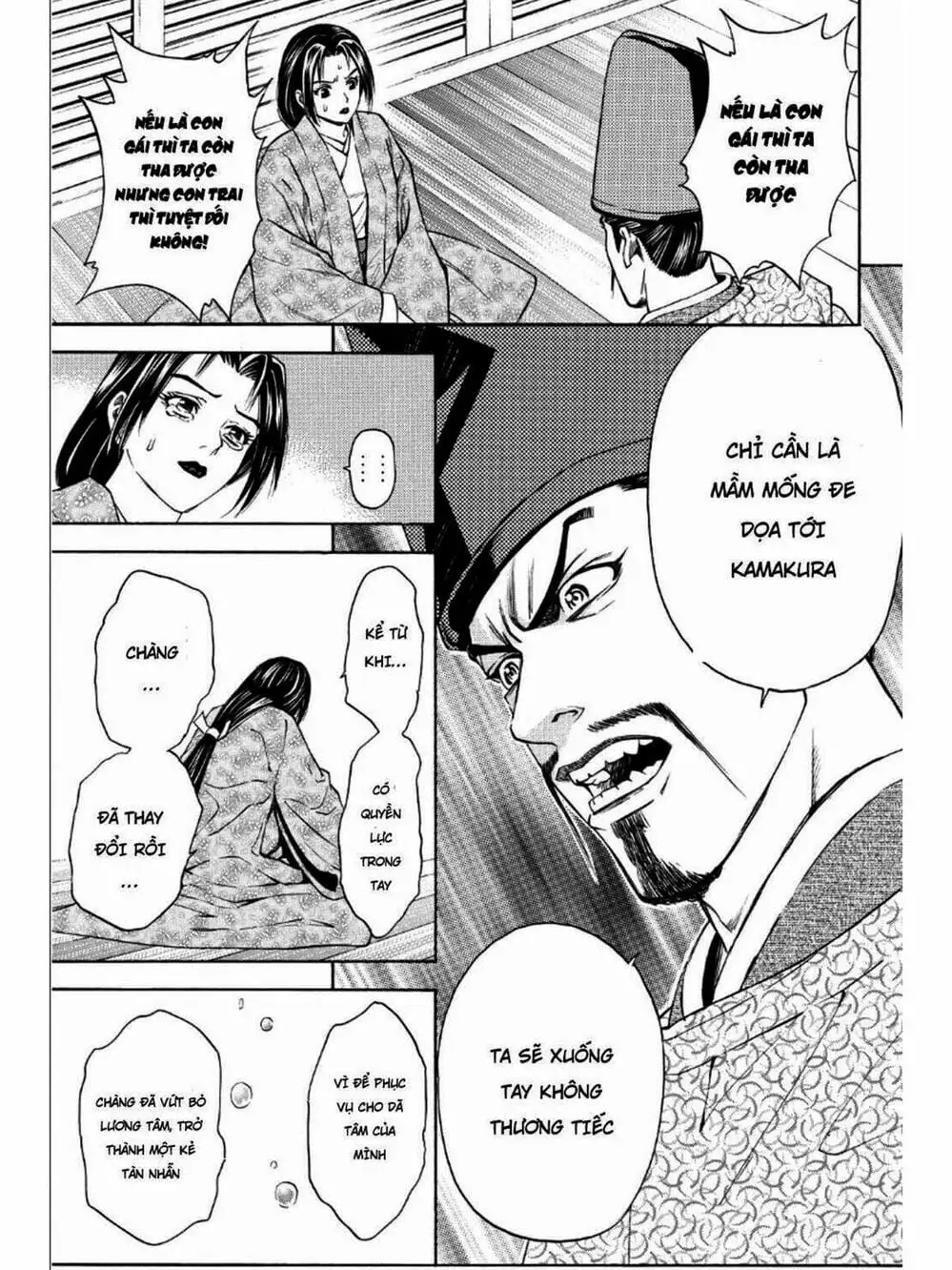 Truyện Tranh Thiếu Niên Vương - Shana Oh Yoshitsune trang 6