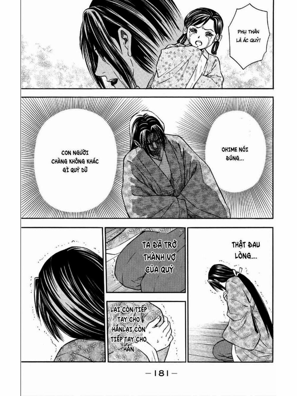 Truyện Tranh Thiếu Niên Vương - Shana Oh Yoshitsune trang 6