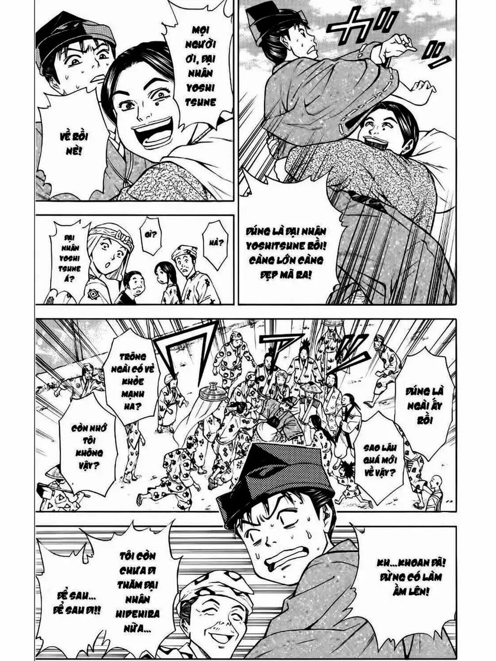 Truyện Tranh Thiếu Niên Vương - Shana Oh Yoshitsune trang 6
