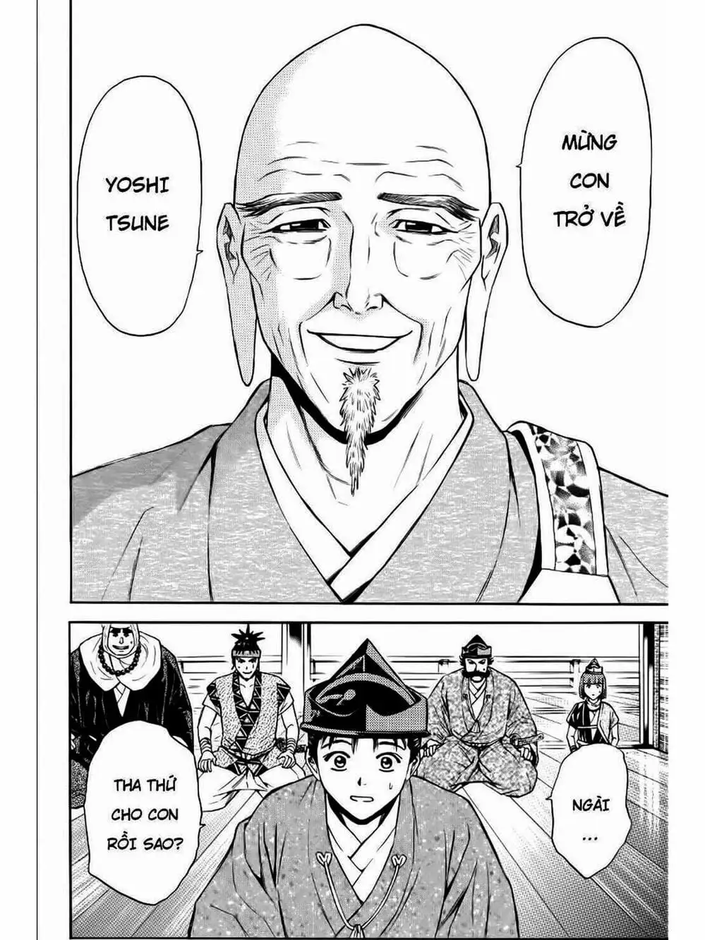 Truyện Tranh Thiếu Niên Vương - Shana Oh Yoshitsune trang 6
