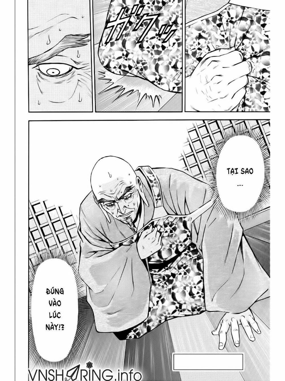 Truyện Tranh Thiếu Niên Vương - Shana Oh Yoshitsune trang 6