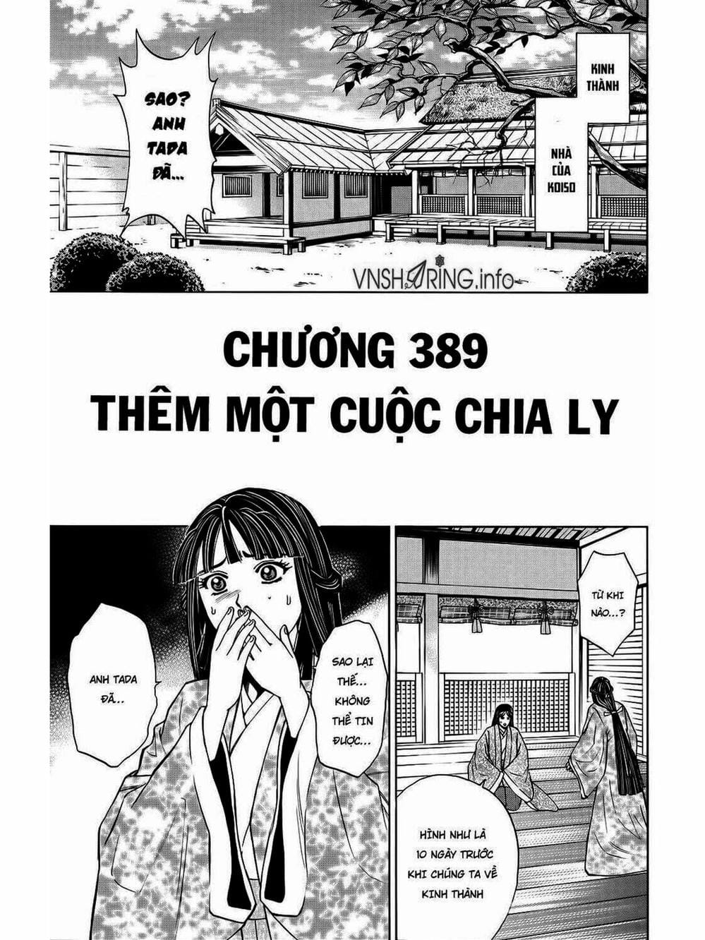 Truyện Tranh Thiếu Niên Vương - Shana Oh Yoshitsune trang 6