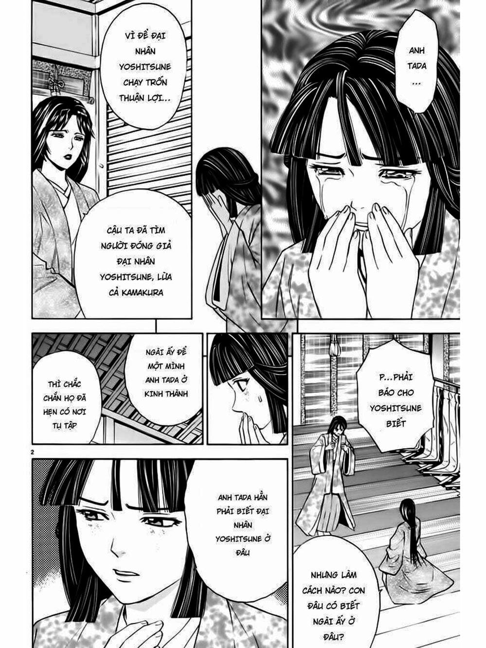 Truyện Tranh Thiếu Niên Vương - Shana Oh Yoshitsune trang 6