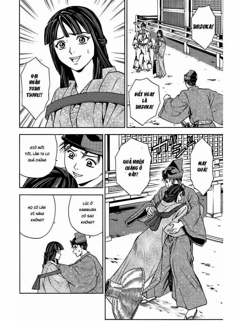 Truyện Tranh Thiếu Niên Vương - Shana Oh Yoshitsune trang 6