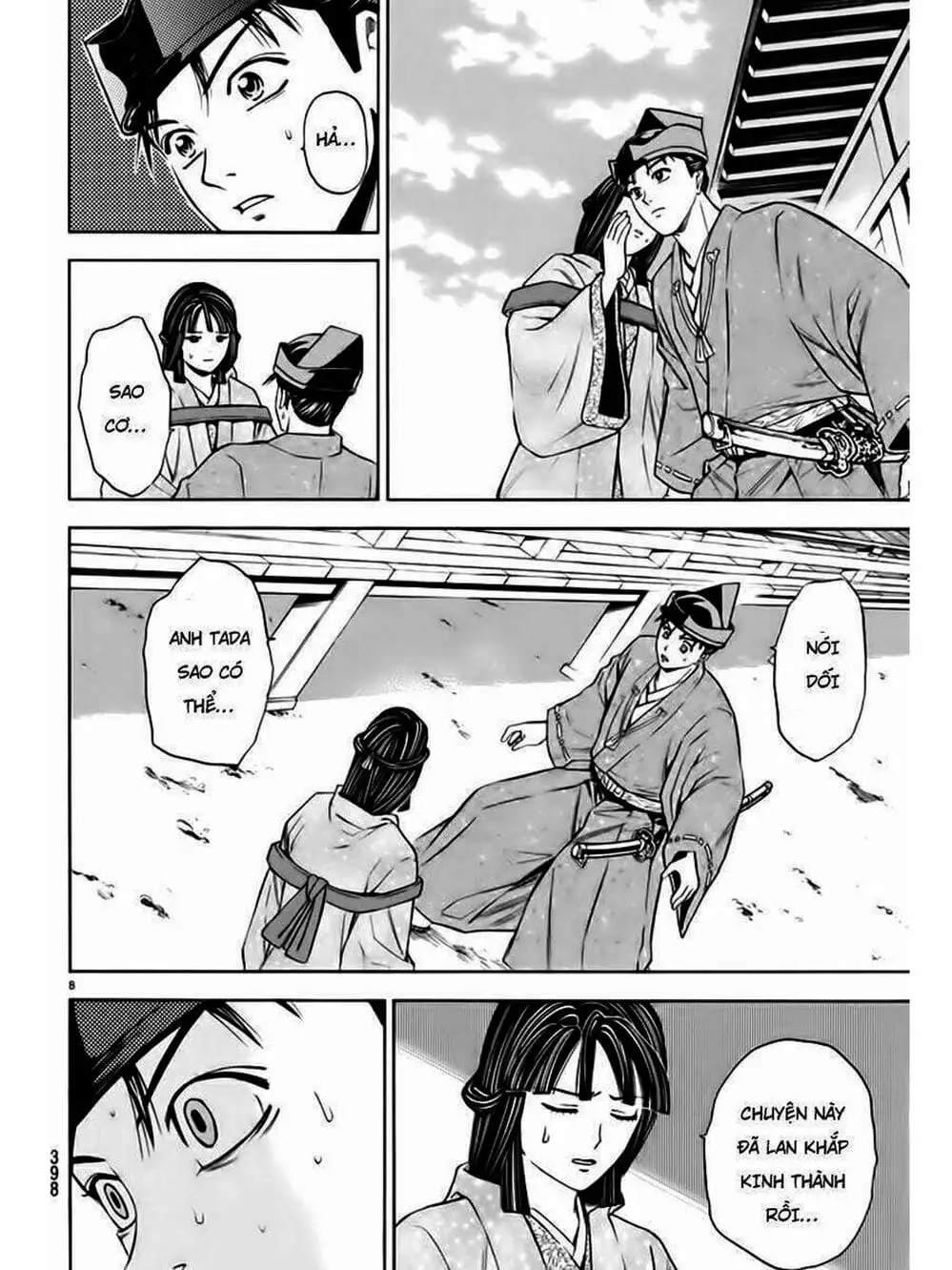 Truyện Tranh Thiếu Niên Vương - Shana Oh Yoshitsune trang 6