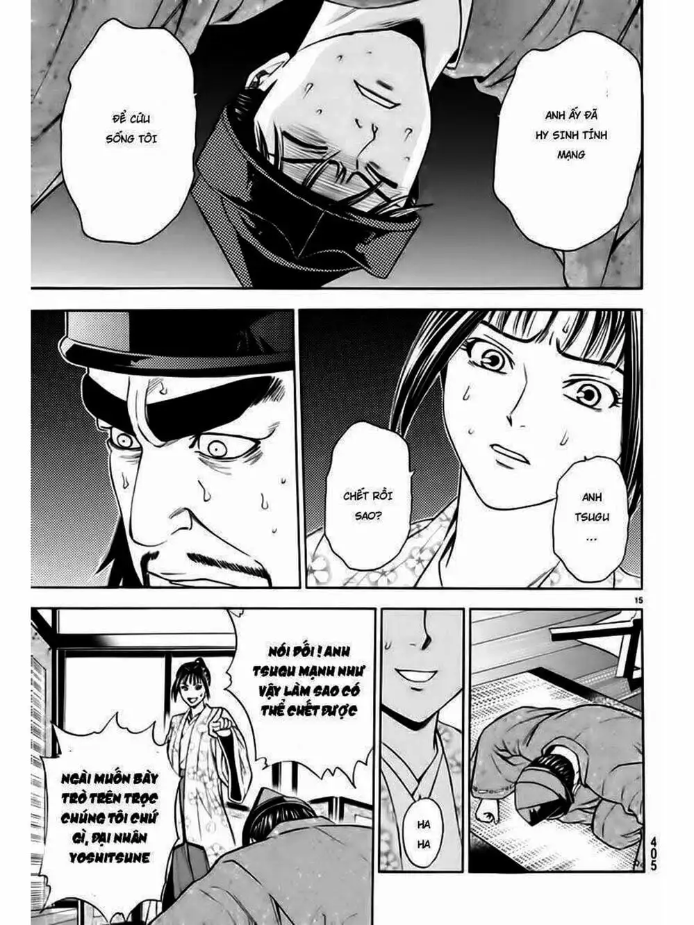 Truyện Tranh Thiếu Niên Vương - Shana Oh Yoshitsune trang 6