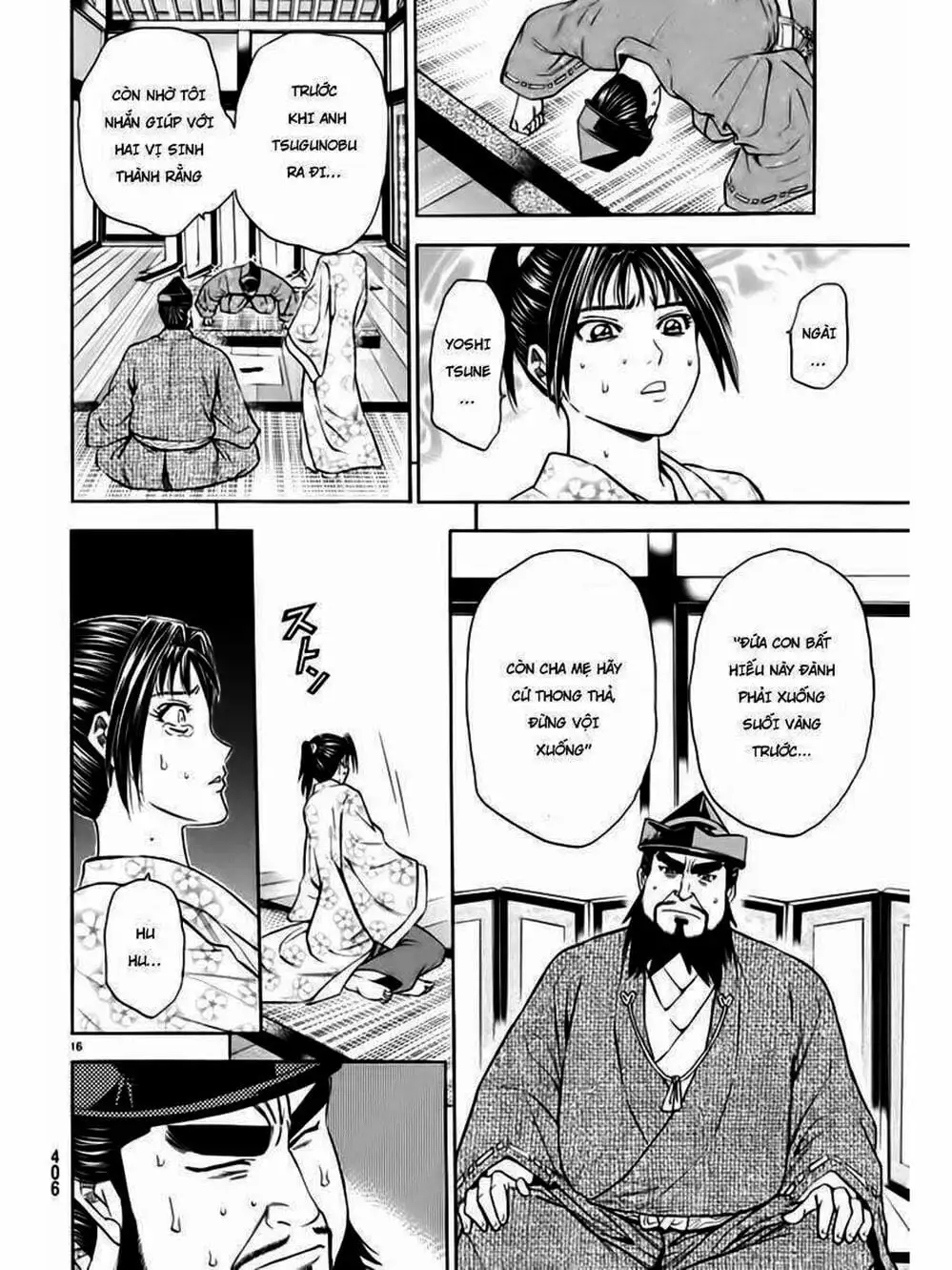Truyện Tranh Thiếu Niên Vương - Shana Oh Yoshitsune trang 6