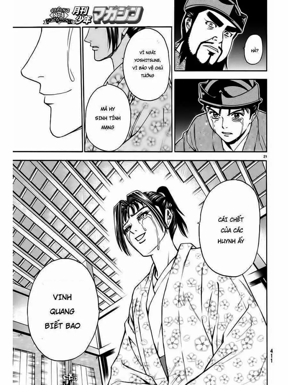 Truyện Tranh Thiếu Niên Vương - Shana Oh Yoshitsune trang 6