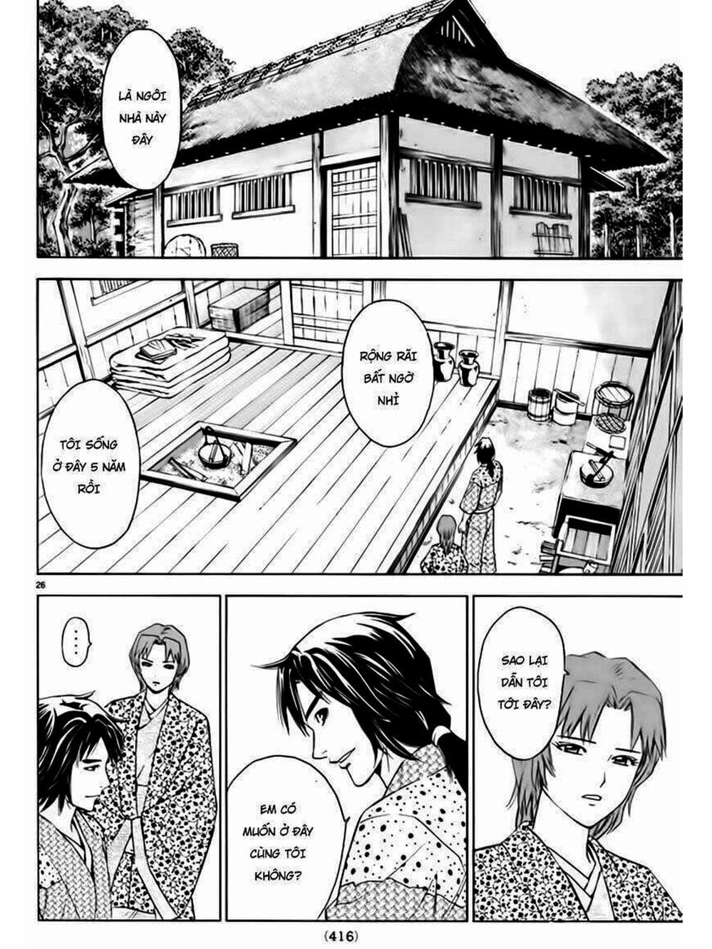 Truyện Tranh Thiếu Niên Vương - Shana Oh Yoshitsune trang 6