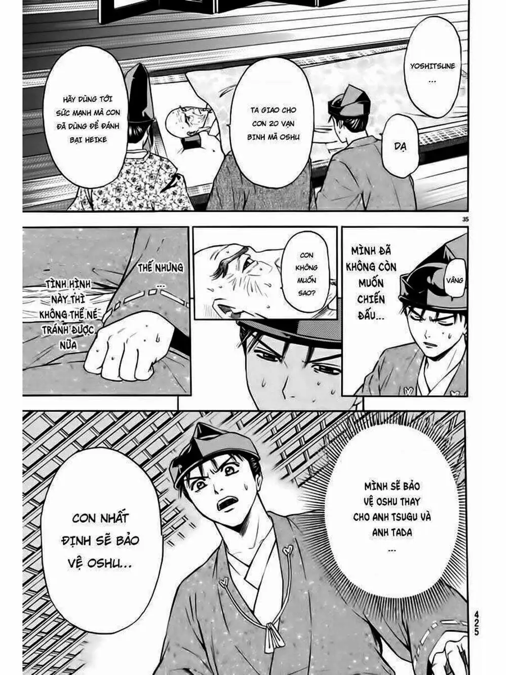 Truyện Tranh Thiếu Niên Vương - Shana Oh Yoshitsune trang 6