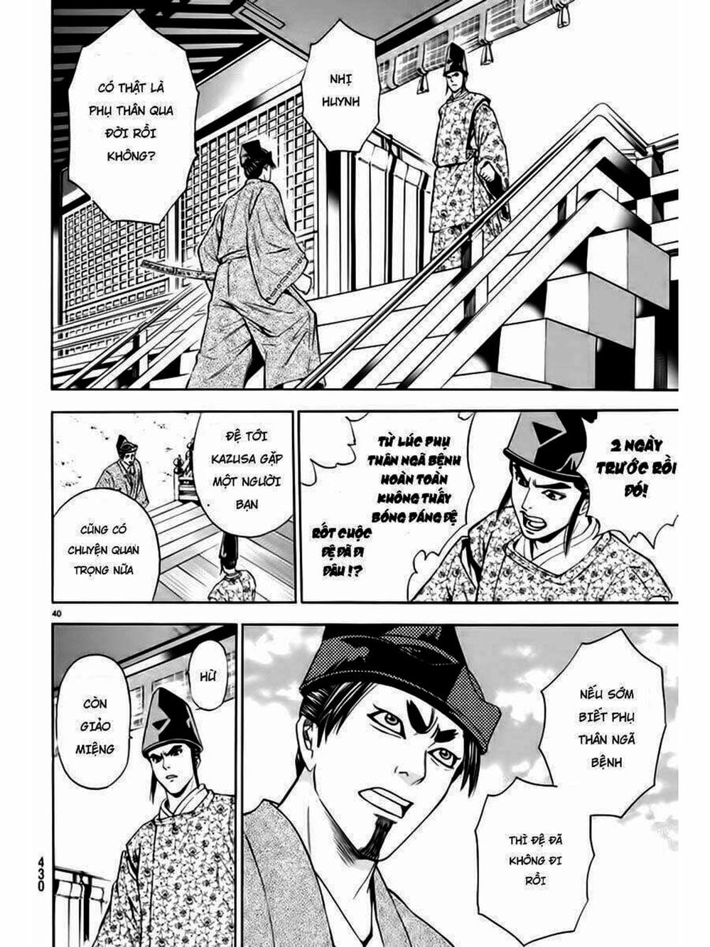 Truyện Tranh Thiếu Niên Vương - Shana Oh Yoshitsune trang 6