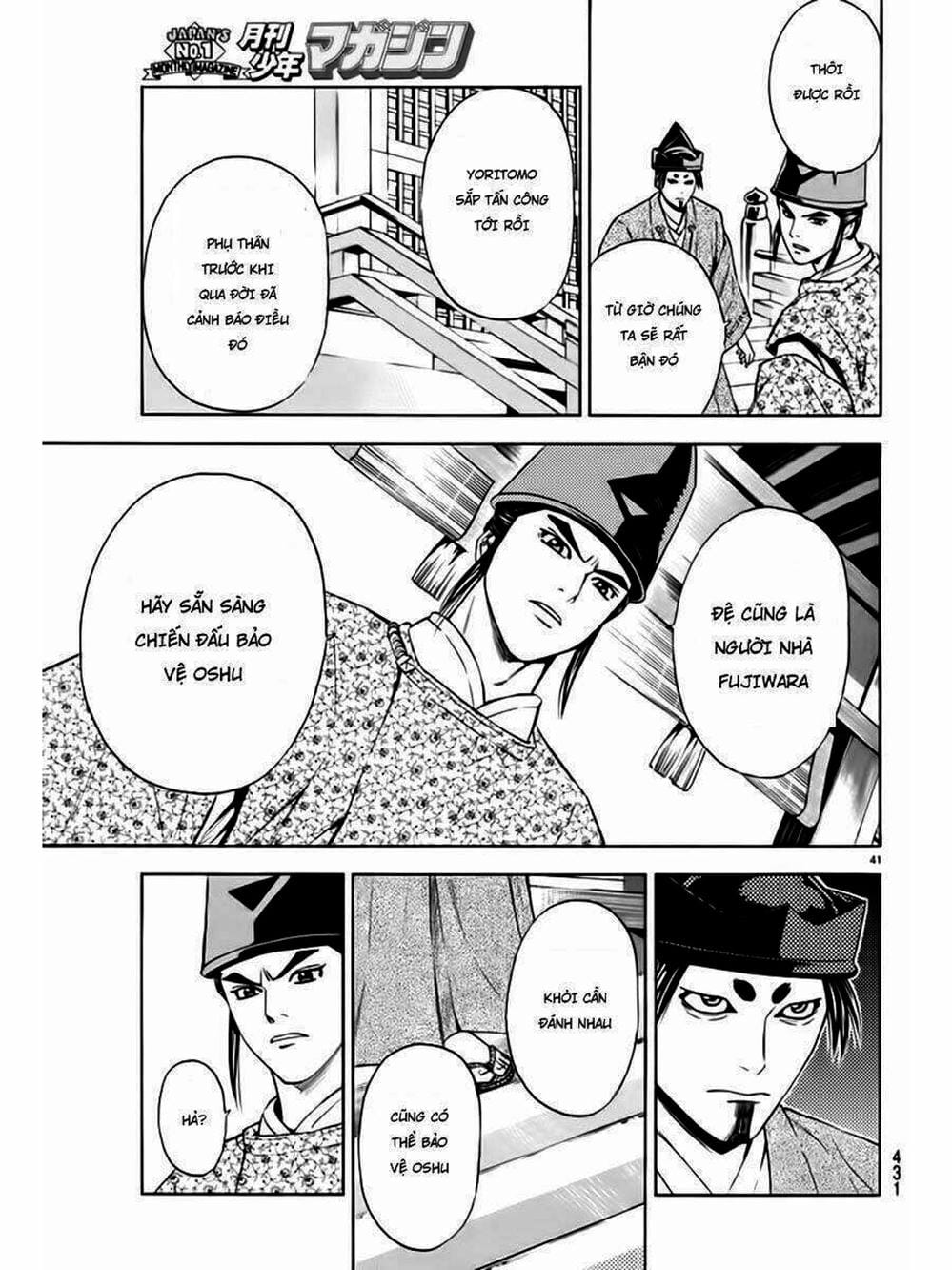 Truyện Tranh Thiếu Niên Vương - Shana Oh Yoshitsune trang 6