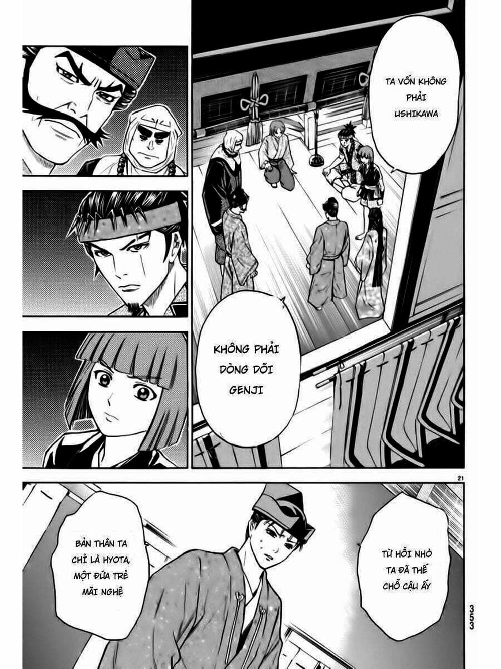 Truyện Tranh Thiếu Niên Vương - Shana Oh Yoshitsune trang 6