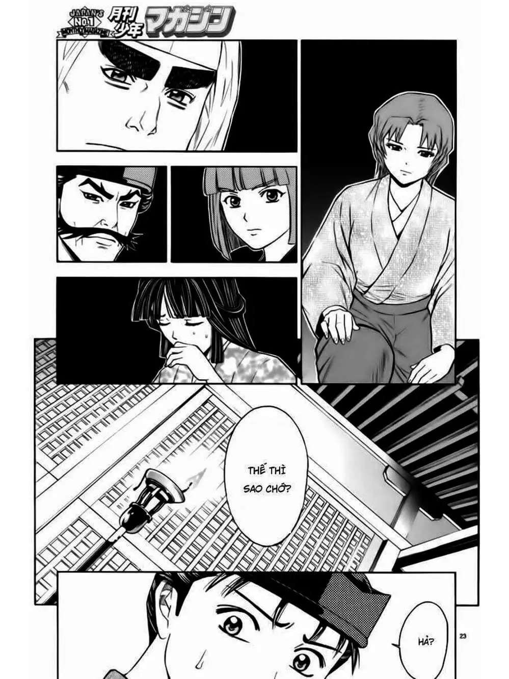 Truyện Tranh Thiếu Niên Vương - Shana Oh Yoshitsune trang 6