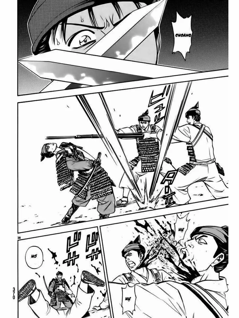 Truyện Tranh Thiếu Niên Vương - Shana Oh Yoshitsune trang 6