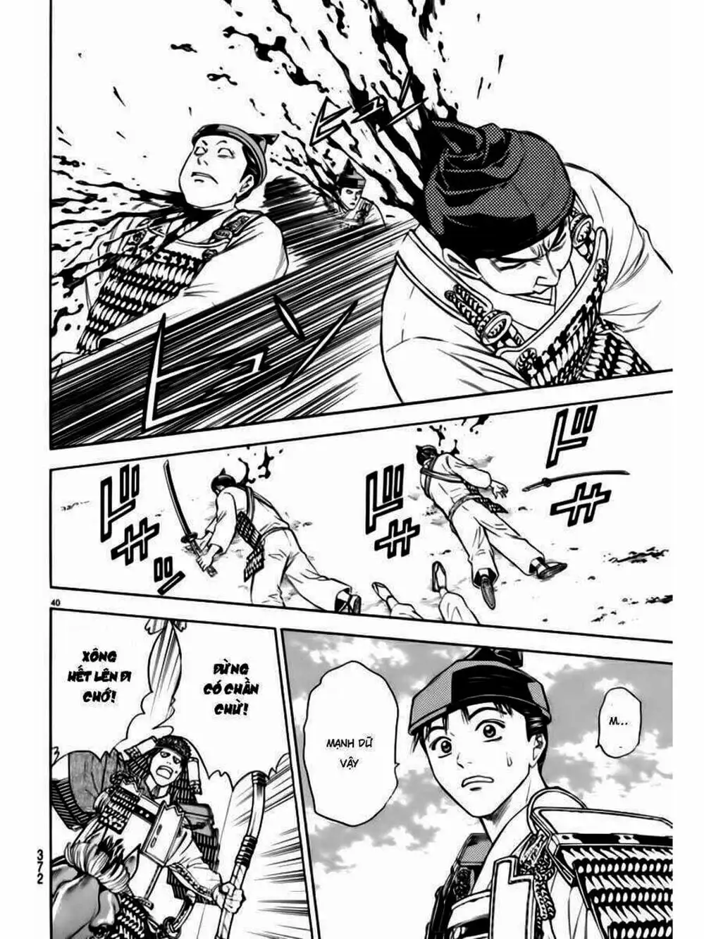 Truyện Tranh Thiếu Niên Vương - Shana Oh Yoshitsune trang 6