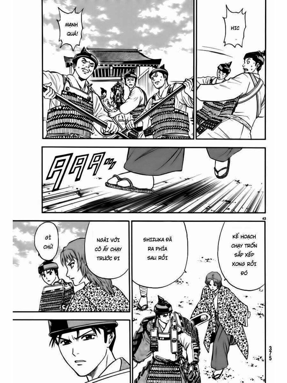 Truyện Tranh Thiếu Niên Vương - Shana Oh Yoshitsune trang 6