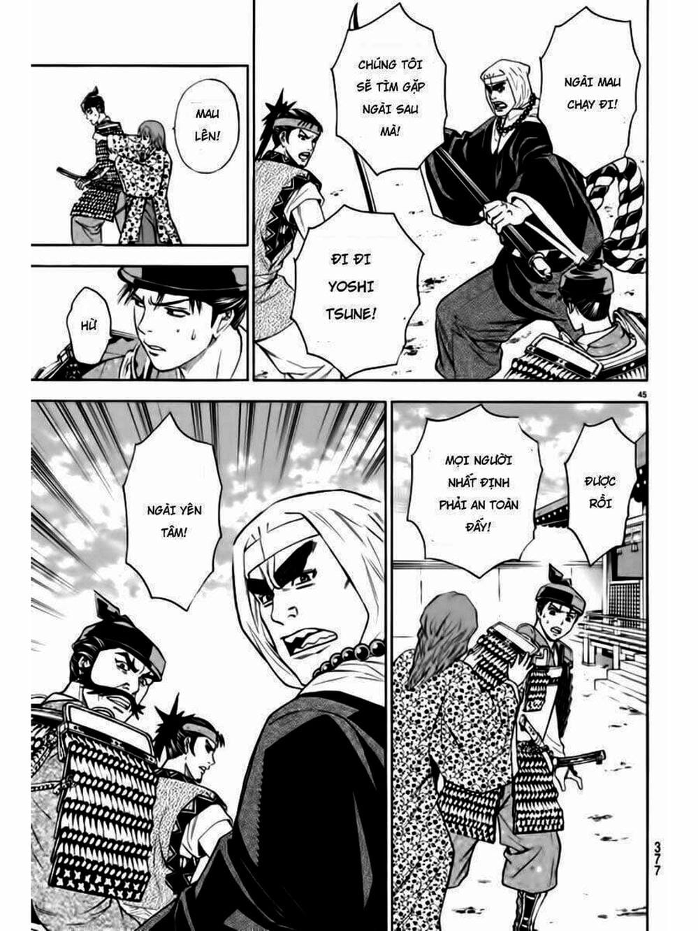 Truyện Tranh Thiếu Niên Vương - Shana Oh Yoshitsune trang 6